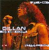 Gillan: BBC Tapes: Dead Of Night - Volume 1 CD cover