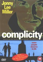 Complicity DVD cover