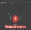 Colin Towns: The Puppet Masters CD cover